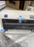爱普生（EPSON）LQ-610KII 针式打印机 LQ-610K升级版 针式打印机（82列） 实拍图