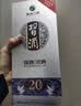 习酒 银质习酒 酱香型白酒 53度 500ml*6瓶 整箱装 原箱发货 实拍图
