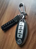 萨迪达日产汽车钥匙套14代轩逸天籁奇骏逍客东风尼桑骐达蓝鸟劲客包扣壳 D款4键/皮纹【太空银】+编织扣 适用日产 实拍图