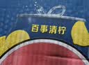 百事可乐Pepsi 清柠味碳酸饮料汽水 330ml*24听 整箱装 实拍图