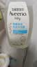 艾惟诺（Aveeno）艾维诺婴儿洗发水沐浴露儿童安心洗沐二合一0-3岁532ml*2温和洗沐 实拍图