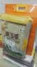 福临门 泰玉香大米 一品香米 10斤 实拍图