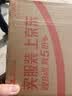 大疆 DJI Mic Mini 发射器（碳素黑）迷你无线降噪纽扣式领夹麦克风采访直播vlog收音麦 实拍图