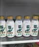 伊利金典鲜牛奶 3.8g蛋白 235ml*8瓶巴氏杀菌 源头直发 包邮 实拍图