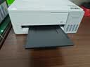 爱普生（EPSON）【6代新品】L1358 墨仓式A4彩色无线单功能家用打印机 家用/办公 AI学习打印机（微信/远程打印） 实拍图