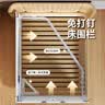 丸丫婴儿床围栏宝宝防摔防护栏床上床护栏床边挡板1.8+2米免打钉二面 实拍图