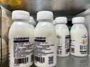 1号会员店（One's Member）4.0g乳蛋白鲜牛奶200g*6瓶 限定牧场高品质鲜奶 实拍图