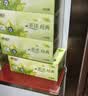 心相印【樊振东推荐】抽纸茶语经典2层200抽*12盒纸巾办公商用整箱盒抽 实拍图