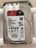 希捷（SEAGATE）NAS硬盘 4TB 256MB 机械硬盘 CMR垂直 静音低耗 数据恢复服务 3.5英寸 希捷酷狼 ST4000VN006 实拍图