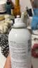 雅漾（Avene）舒泉喷雾150ML定妆补水保湿 爽肤水化妆水 男女护肤 敏肌圣诞礼物 实拍图