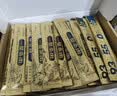 多特思猫零食主食猫条高肉含量成幼猫全价湿粮罐头猫饭小金条15g*100支 实拍图