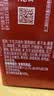 雀巢（Nestle）1+2原味低糖*速溶咖啡三合一冲调饮品90条1350g 实拍图
