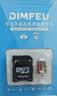 适用于小米监控摄像头内存卡tf卡64g128g高速c10内存卡fat32格式Micro sd卡海康普联海马爸比通用 256GB-臻享高速通用卡【SD卡套+收纳盒】 实拍图