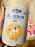 安可新婴儿牙刷宝宝口腔清洁器新生儿纱布牙刷36支 无胶0-3岁 实拍图