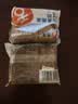舌里黑麦全麦面包1kg0脂吐司粗粮早餐健身代餐休闲零食【京东真全麦】 实拍图