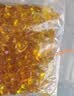 缤越黄水晶元宝摆件小元宝水晶玻璃黄水晶搭配聚宝盆装饰约100颗 实拍图