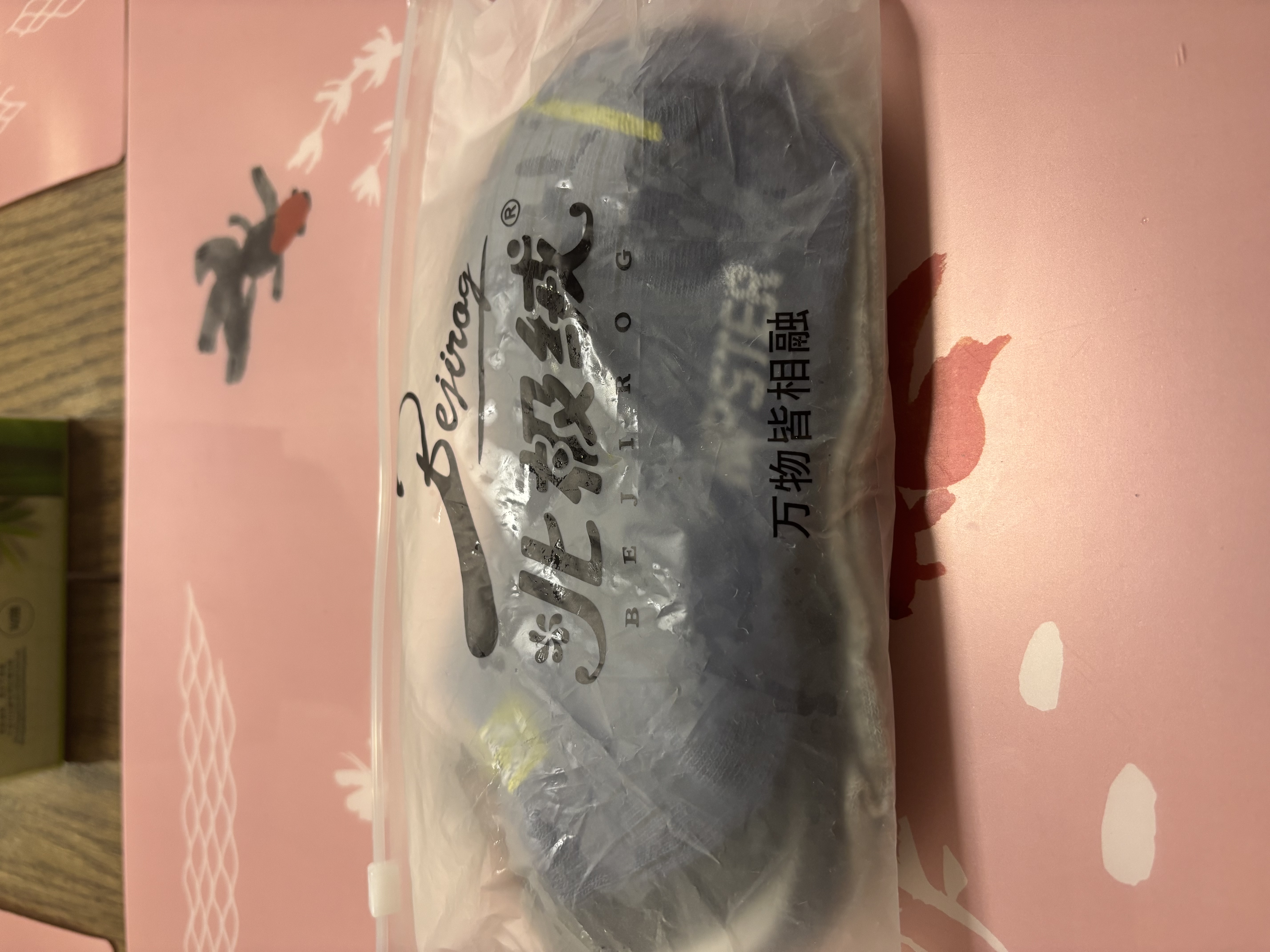 北极绒（Bejirog）袜子男士韩版船袜春夏季吸汗透气学生个性低帮 10A抗菌SP短袜 5双 均码 实拍图