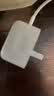 Apple/苹果 40W（至高60W） type-c快充充电器 苹果usb-c原装充电头 苹果iPhone 18 Pro Max充电器 实拍图