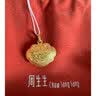 周生生黄金吊坠 足金长命锁宝宝礼物不含项链09300P 计价 3.35克 实拍图