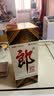 郎酒 郎牌郎酒 酱香型白酒 53度 1000mL*1瓶 单瓶装 实拍图