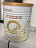 合生元（BIOSTIME）派星 幼儿配方奶粉3段(12-36个月)350g1罐 新旧随机发货 实拍图