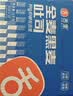 舌里黑麦全麦面包1kg0脂吐司粗粮早餐健身代餐休闲零食【京东真全麦】 实拍图