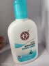 大宝【丁禹兮推荐】SOD清爽保湿凝露100ml*2乳液面霜擦脸油补水护肤品 实拍图