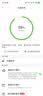 天地伟业Tiandy太阳能室外监控摄像头500万+500万双摄 无电无网4G终身免流量  360度无死角带夜视 农村鱼塘 O2 实拍图