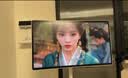 哇哦【国补20%】天猫精灵32英寸全景声闺蜜机 支持4K超高清片源影院级音效AI移动电视生日礼物 实拍图