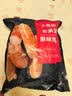 大希地火山石烤肠 肉肠1016g/20根 早餐火腿肠香肠热狗空气炸锅烧烤食材 实拍图