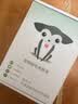华元宠具（hoopet）宠物剃毛器狗狗猫咪剃脚毛推子电动磨甲器修毛电推剪剃毛刀四合一 实拍图