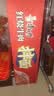 康师傅方便面 经典干拌面 红烧牛肉面110g*12盒 泡面整箱速食 方便食品 实拍图