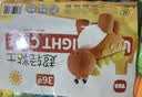 超轻粘土儿童无毒食品级24色大包装彩泥橡皮36色diy玩具3-6岁黏土 【36色袋装】配件工具 实拍图