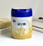 飞鹤星飞帆幼儿配方奶粉3段(1-3岁) 900g HMOs专利OPO【加量不加价】 实拍图