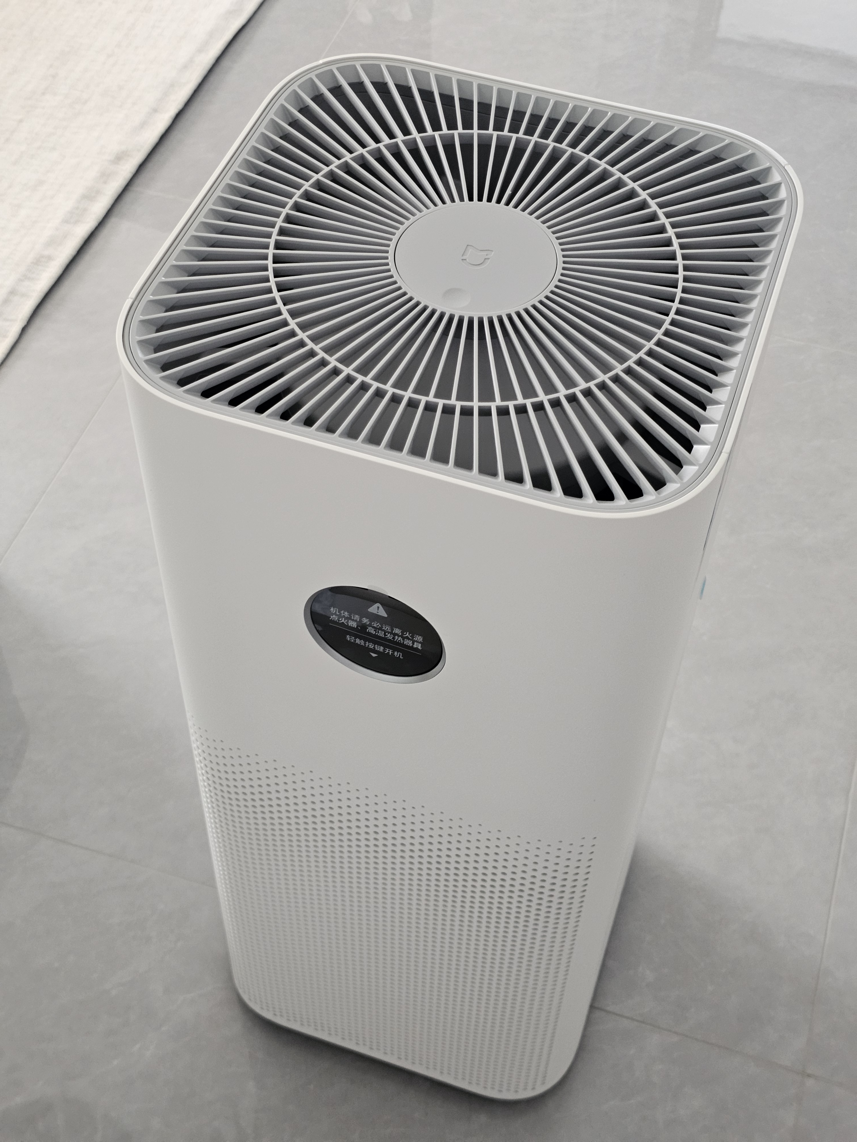 米家小米空气净化器5S  家用除甲醛除菌除过敏AC-M24-SC 实拍图