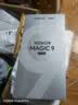 荣耀Magic9 Pro Max 16+1TB 影黑 第六代骁龙8超级至尊版 阿莱双两亿超清影像 5G AI 旗舰手机 实拍图