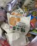 麦酥园 猴头菇饼干无糖精养胃休闲零食品老年人饼干粗粮蛋糕点心整箱2斤 实拍图