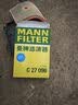 曼牌滤清器（MANNFILTER）空气滤清器空气滤芯C27009/C27096速腾宝来凌渡朗逸帕萨特途安高7 实拍图