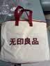 无印良品10A抗菌 100%纯棉床上四件套1.5/1.8米床被套200x230cm 全棉床单被罩印花四件套 秘境 实拍图