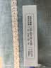 宝宝馋了巴旦木脆片60g健康儿童零食坚果0添加送婴儿食谱 实拍图