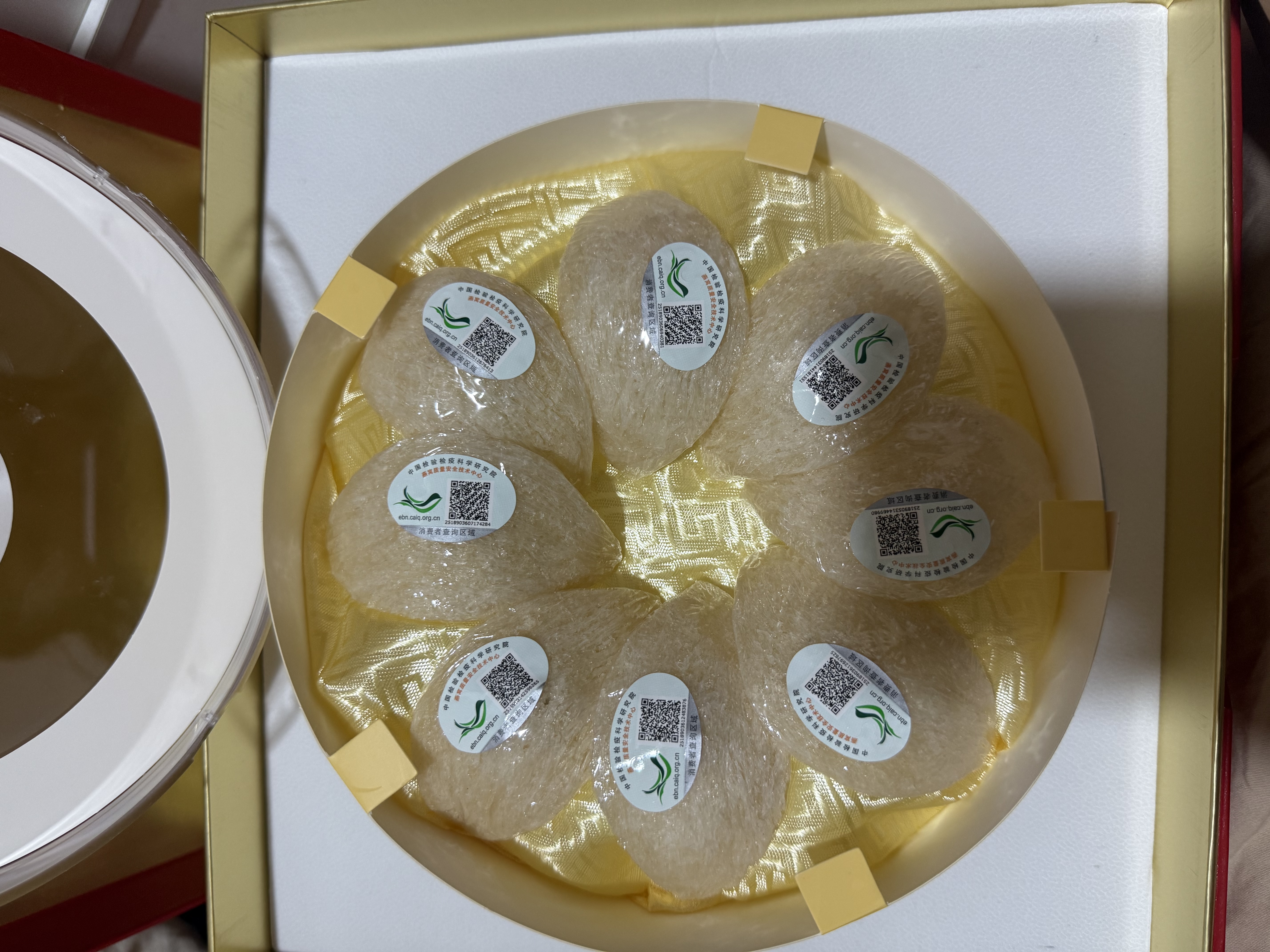 九芝堂干燕窝礼盒「金标密盏50g」送长辈领导补品礼物马来溯源礼品礼盒 实拍图