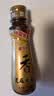 金龙鱼纯芝麻香油 100ml【一级】凉拌 调味 烹饪 火锅 调味油 实拍图