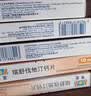 【原研药】可定 瑞舒伐他汀钙片 10mg*14片/板*2板/盒 12盒装 实拍图