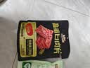三只松鼠高蛋白肉片250g/袋原味肉脯休闲零食高蛋白肉干解馋小吃 实拍图