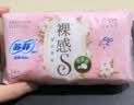 苏菲裸感S贵族棉纯棉迷你卫生巾175mm14片护垫透气低敏姨妈巾京东自营 实拍图
