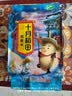 十月稻田 燕麦米 2斤 全谷物粗粮 五谷杂粮米 营养早餐 粥米伴侣 保留胚芽 实拍图