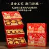 金尊澳门祝福月饼礼盒1350g 三层铁盒【送礼品袋】19饼10味 实拍图