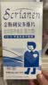 斯利安叶酸 男士活性叶酸片复合维生素片叶酸备孕男女通用 180粒 实拍图