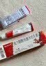 三九医药 999皮炎平 复方醋酸地塞米松乳膏20g/支 止痒药膏 神经性皮炎 接触性皮炎 脂溢性皮炎 湿疹  实拍图