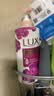 力士（LUX）力士芍药香馥郁奢宠香氛沐浴乳1kg 男女持久留香沐浴露京东自营 实拍图